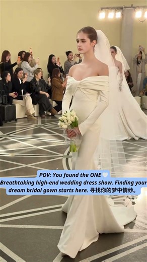 This Wedding Dress Runway Will Make You Want to Get Married #WeddingInspo #WeddingDress #shorts