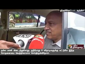 We have successfully test-fired scramjet rocket engine: ISRO chief