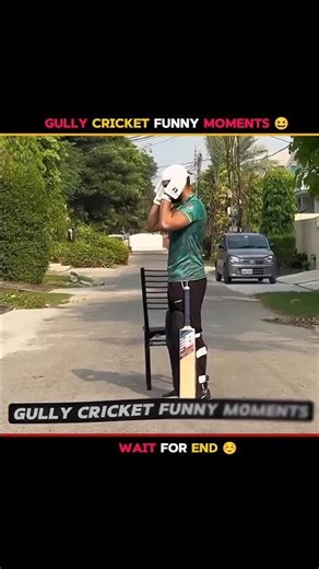 Gully Cricket Funny Moments 😂 | Top 3 Hilarious Fails 🏏 #CricketShorts #FunnyCricket