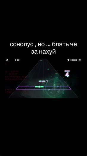 Exploring Hatsune Miku and Sekai Project