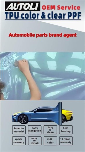Germany vinyl car wrapping supplier，china autoli vinyl car wrapping oem factory