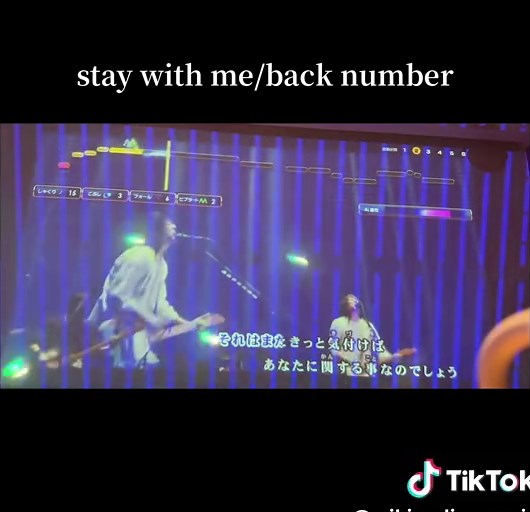 僕のピン留めしてあるstay with meの方が上手く歌えてるのでこの動画物足りません。 土曜日友達とカラオケ行くのでそれまで配信切り抜きですみません🙏 #staywithme #backnumber #歌ってみた#カバー