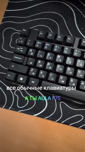 подарочки на новый год #aulaf75