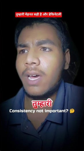 Day 56/365 ( myths of consistency 😤 ) #reality