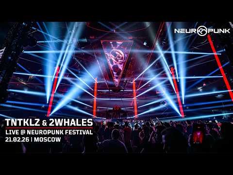 2Whales & TNTKLZ Neuropunk: Эпоха. 21.02.2026 (Москва)