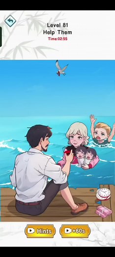 Brain Puzzle King Level 81 Walkthrough and Tips