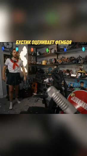 Twitch Streaming Tips with Stintik