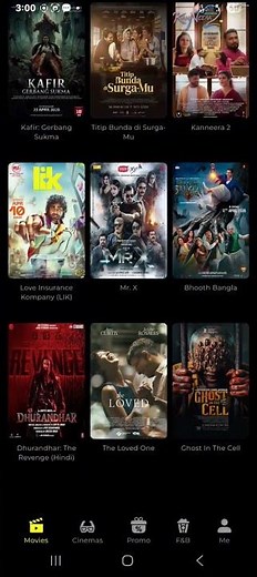 How to Book GSC Tickets in 60 Seconds! 🎬📱