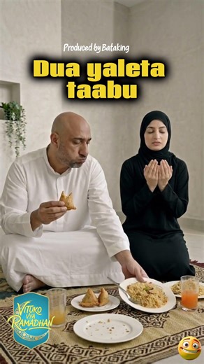 Vituko vya Ramadhan. Episode 4 #comedy #funny