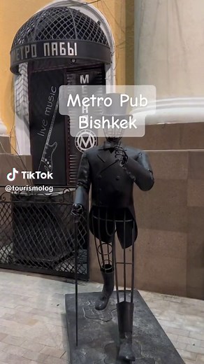 Vibrant Nightlife at Metro Pub in Bishkek, Kyrgyzstan
