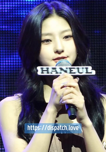 Get the Latest Kpop Updates with Dispatch App