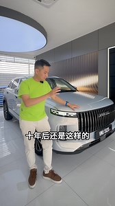 694K views · 5K reactions | J7 和 Tiggo 7 Pro怎么选？ #chery #jaecoo #cherymalaysia #jaecoomalaysia #jaecooj7 #tiggo7pro | 阿祥同学 | Facebook