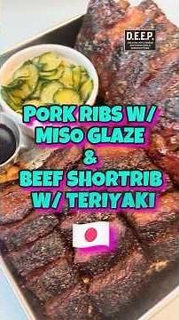 Miso glazed pork ribs and beef short ribs with a secret teriyaki sauce. Recipe in the description