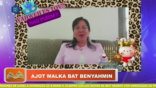 Beit Ya'akov Tv La Voz de Yisrael | Beit Ya'akov