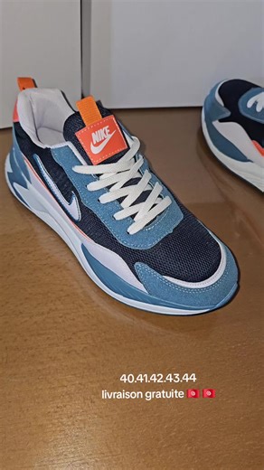 Nike Zoom Fire Sneakers Made in Vietnam