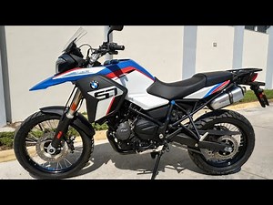New 2026 BMW F 450 GS | Lightweight Adventure Redefined by BMW!