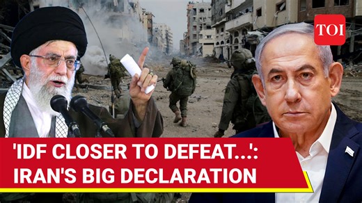 Iran's foreign ministry spokesperson Nasser Kan'ani condemned Israel, calling it a "cancerous tumor" and "absolute evil" amid delayed ceasefire negotiations in Gaza. He stated that Israel's excessive demands in the talks signal it is closer to defeat than victory. Iran reaffirmed its commitment to supporting Palestinians, criticizing Israel for its actions not just in Gaza but across the region. | The Times of India