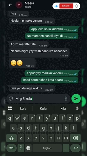 3 Years Love | part 5| lovers chat | Random chats | #tamilshorts #trending #love #viral