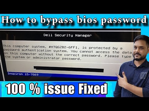 Computer system is protected by a password authentication system | Bios Password Reset