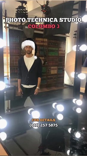 17 reactions · 3 comments | Facilities of our digital lab that situated in colombo 03 , you can have all kind of designing and printing solutions under one roof, please come to try with excitement and go back with pleasure  #digitallab #allkindofprinting #digitalprinting #framing #photoprinting | Photo Technica Studio Photo Lab | Facebook