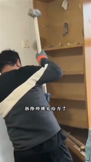 Revolutionary Renovation: A Love Story in a 70sqm Hangzhou Fixer-Upper