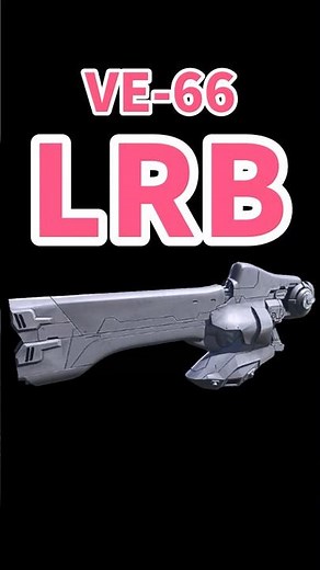 [AC6 Weapon Introduction] "VE-66 LRB" [Air-chan Commentary]