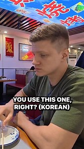 240K views · 7.7K reactions | Get my Victor AI app in bio  #chinese #victortalking #victorai | Victor Talking Academy | Facebook