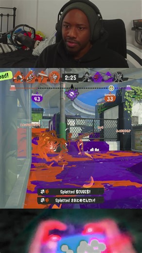 The Endless Splatoon Streak: A Gamer's Journey