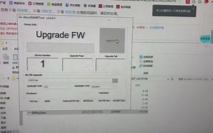 usb摄像头更新固件
