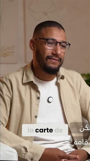 S'installer au Maroc : Guide Complet pour Étrangers #shorts