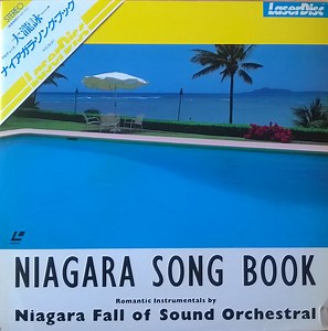 Niagara Fall Of Sound Orchestral - Niagara Song Book