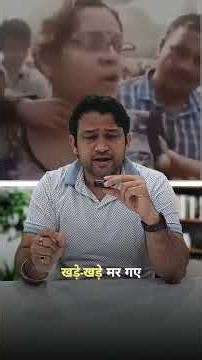 The Bitter truth behind demonetisation #demonetization