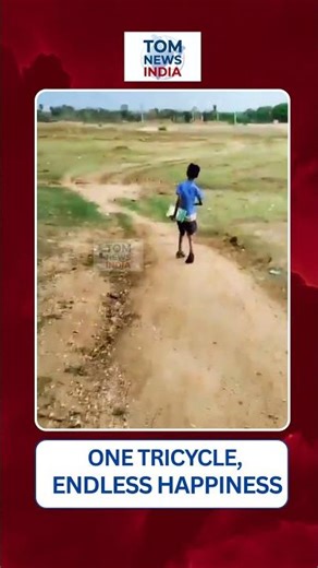 Let’s Help This Child Get a Tricycle | A Small Act, Big Change