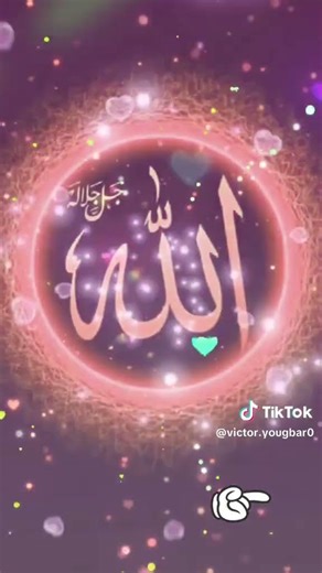 UNE INVOCATION POUR RÉUSSIR TA VIE