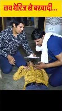 Love Marriage Se Barbadi ll Kpg Music