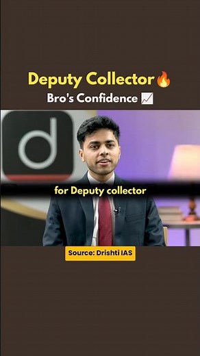 Bro's Confidence 📈 | IAS Interview | IAS Fever