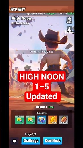 🔥 High Noon Stage 1–5 Guide (Updated) | Easy Clear Strategy | Last War: Survival #lastwar #highnoon