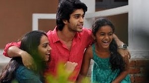 Its Your Love Full Song with Lyrics - Life is Beautiful Movie Chords - ChordU