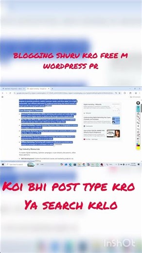 How To Start Blogging on WordPress in 2026 | Beginner Friendly Tutorial 🔥 #misadigitalverse