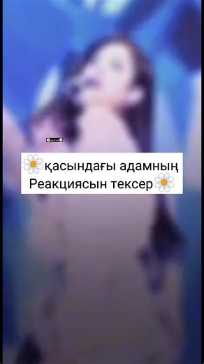 {ФЭР🥥НА} (@viola_ferona)’s videos with оригинальный звук - {ФЭР🥥НА}