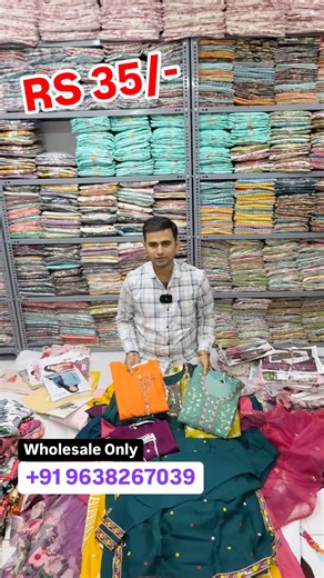 10K views · 336 reactions | Kurti Wholesaler In Surat SHOP ADDRESS Shree sai fashion Shop No.461, 561,562 4th floor Japan market,Ring Road Surat  For order / WhatsApp & Call Kurtis +91 9638267039 Dupatta +91 7878038189 #kurti #kurticollection #suratmodel #suratmarket #instagood #kurtimanufacturer #kurtis #kurti Kurti wholesale Kurti wholesaler Kurti wholesaler in surat Surat Kurti wholesaler | Mdz VLogsss | Facebook