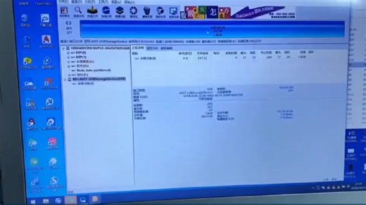 文件剪切突丢失，按步操作让消失资料“重见天日”