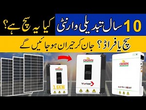 Lithium Battery / Solar Inverter /Lithium Battery Price & Details / 48v 200ah battery