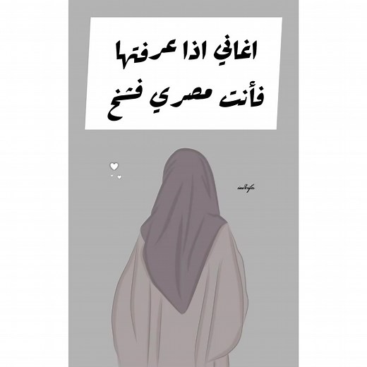 ✨(Arwa) ✨ على TikTok