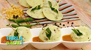 Kanchipuram Idli Recipe (Kancheepuram Idli)