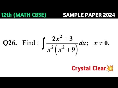 Evaluate | Class 12 CBSE Math Sample paper solution 2023-24