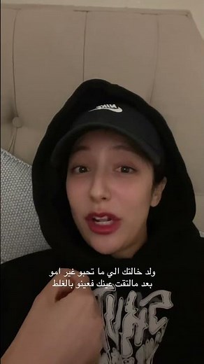 الرجل القيووور #عربيه_في_كوريا #اكسبلور #كوريا #kpop #بلاكبينك #ترند #عرب