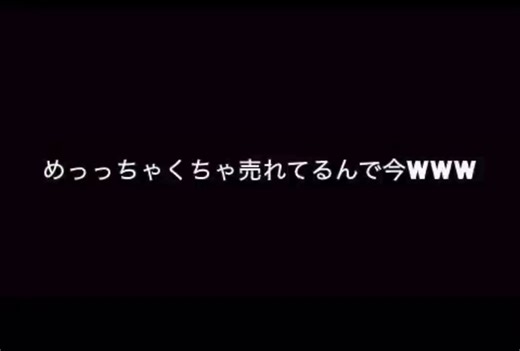 この子こんな感じになっちゃったの？？もっと謙虚な子かと思ってた顔は良いけど全体的につまらないところは変わらないねぇいくらジャニでも顔がいいだけじゃダメなんだなってわかる良い例だよね彼って