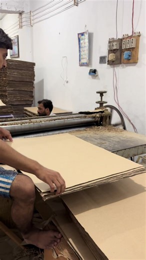 SS_packages on TikTok