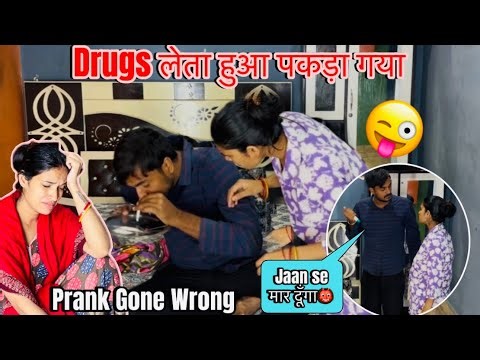 Drugs Prank Gone Wrong 🥺| Simran Crying A lot 😭Shocking Reaction | Prank On Wife | Simran Bhaskar
